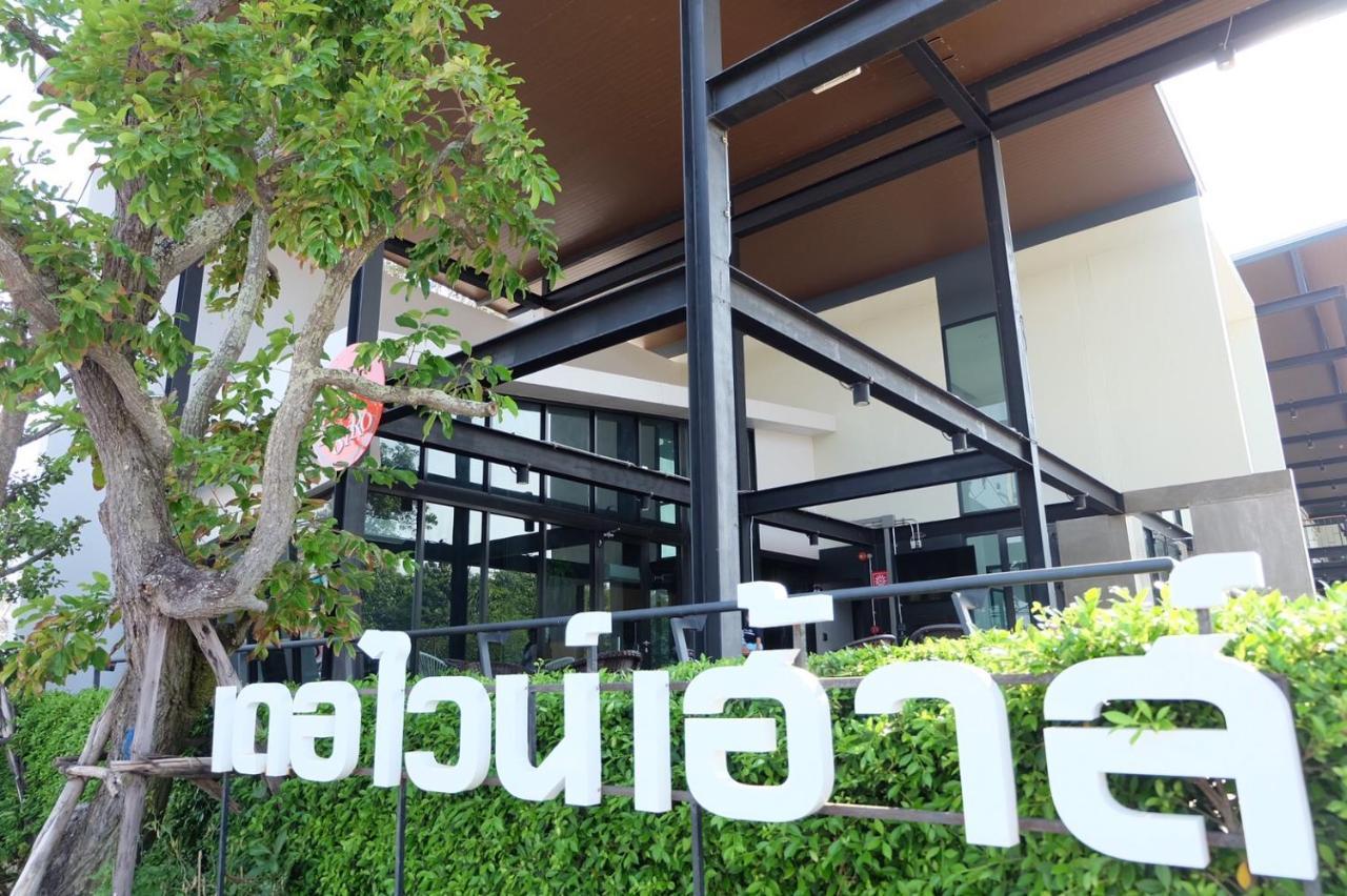 De Vine House Hotel Roi Et Exterior photo